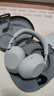 索尼（SONY）WH-1000XM6頭戴式無線藍牙降噪耳機 AI智能降噪Hi-Res高解析度音質 觸控清晰免提通話耳麥 鉑金銀 曬單實拍圖