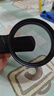 艾博森手機(jī)偏振鏡濾鏡套裝52mm 67mm濾鏡夾黑柔偏光鏡手機(jī)濾鏡 風(fēng)景人像演唱會(huì)專用適用于蘋果華為安卓 CPL偏振鏡(消除反光/增加色彩加風(fēng)景)+濾鏡夾 67mm 曬單實(shí)拍圖