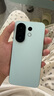 vivo S30 pro mini 12+512 薄荷青 多彩輕薄直屏 超級(jí)潛望長焦 live圖 AI手機(jī)【贈(zèng)話費(fèi)券】國家補(bǔ)貼 曬單實(shí)拍圖