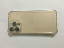 貝克拉適用蘋果16promax手機殼新款透明閃粉鏡頭全包保護套16promax硅膠氣囊防摔高級外殼簡約男女款 【透明套沙漠金】星河閃粉_帶鏡頭膜 iPhone 16 Pro Max 曬單實拍圖