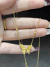 勛月黃金繁花蝴蝶項(xiàng)鏈女士新款時尚999足金蝴蝶花吊墜鎖骨鏈520送女友 黃金蝴蝶項(xiàng)鏈金重約5.86克 曬單實(shí)拍圖