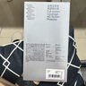閃魔適用蘋果16/15鋼化膜iphone16/15手機膜全屏高清防爆防摔抗指紋順滑手感細邊無白邊聽筒防塵2片裝 曬單實拍圖