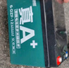 超威（CHILWEE）超威電動車電池60V20Ah鉛酸電池 免費上門安裝 曬單實拍圖