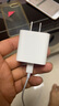 斯泰克適用于蘋果充電器快充套裝充頭數(shù)據(jù)線PD20W18W手機(jī)平板插頭iphone15/14/13/12/11promax/X/8/ipad 曬單實(shí)拍圖