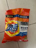 【國標品質(zhì)】?jì)舭紫匆路廴ッ拱呙裹c(diǎn)去漬彩漂機洗手洗除菌檸檬香 508g*2袋 曬單實(shí)拍圖