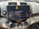 卡仕達（CASKA）適用于豐田卡羅拉雷凌花冠RAV4中控大屏安卓導航倒車(chē)影像記錄儀 八核高通4+64G-包安裝 官方標配+倒車(chē)后視+記錄儀 曬單實(shí)拍圖