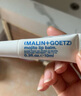MALIN+GOETZ馬林戈茨潤唇膏護唇精華10ml長效保濕滋潤男女通用馬林狗子唇膜 曬單實拍圖