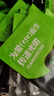 晶睛黃金視力眼貼旗艦店晶睛黃金視力眼貼eye裝兒童眼膜護晴官方旗艦 散裝100袋 曬單實(shí)拍圖