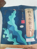 灘之涂有機(jī)頭水紫菜80g免洗無沙霞浦特產(chǎn)干貨蝦皮蛋花湯寶寶紫菜涼拌菜 曬單實(shí)拍圖