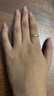 中國黃金（CHINA GOLD）碎碎冰冰黃金戒指女士足金新款黃金指七夕情人節(jié)禮物送女朋友老婆 女士10號(hào) 約1g 曬單實(shí)拍圖