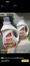 立白APG除菌倍凈香氛洗衣液2kg*2  共8斤 除菌 持久留香型 曬單實拍圖