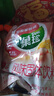 菓珍 億滋果珍400g*3袋壺嘴裝沖飲速溶固體飲料粉果汁粉維c橙汁粉 400g*3包【甜橙蜜桃混合味】 曬單實(shí)拍圖