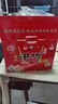 洪州凍米糖豐城江西老字號(hào)宜春特產(chǎn)省級(jí)非遺美食中式糕點(diǎn)零食禮盒 桂花味凍米糖1kg禮盒裝 曬單實(shí)拍圖