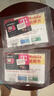 美國(guó)T-Mobile電話卡4G/5G高速流量上網(wǎng)卡含通話 30天 無(wú)限流量 曬單實(shí)拍圖