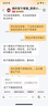 美的（Midea）電燉鍋電砂鍋 燉湯盅隔水燉電燉盅煲湯紫砂鍋電煮鍋蒸鍋3L 蒸燉煮一體電鍋多功能國家補貼DG30E203 曬單實拍圖