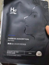 赫恩（H&E）男士美白控油補水面膜21片*25ml/片淡印提亮膚色收縮毛孔面膜貼 曬單實拍圖