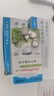 至力耳蝸電池人工電子耳蝸配件助聽(tīng)器專(zhuān)用電池配件a675p 耳蝸電池【一盒60顆】 曬單實(shí)拍圖