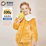 英博倫女童睡衣冬季加厚款兒童家居服三層夾棉珊瑚絨中大童 20330 姜黃 140cm 曬單實(shí)拍圖