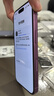 Apple【活動款限售】16promax iphone16pro 蘋果16系列 全網(wǎng)通5G 手機(jī) iPhone16 粉色 6.1英寸 512GB【公開版全網(wǎng)通+配件大禮包】 曬單實(shí)拍圖