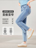 MsShe【微喇牛仔褲】大碼女裝2025新款夏季胖mm顯瘦開叉七分褲子 九分褲-牛仔灰藍(lán)色現(xiàn)貨 2XL 曬單實(shí)拍圖