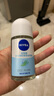 妮維雅（NIVEA）抑汗香體腋下止汗露干爽滾珠活力清新爽身走珠液50ml*2 曬單實(shí)拍圖