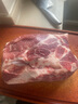 跑山密水農(nóng)家新鮮豬前腿肉 前尖肉 排酸冷鮮臀尖肉 安心豬肉生鮮 肥瘦均勻 前腿肉5斤 曬單實(shí)拍圖