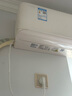 格力（GREE）空調(diào)掛機(jī)京炫/云霓 新1級能效 變頻冷暖 靜音智眠 WiFi 恒溫高溫自潔壁掛式臥室空調(diào) 家電國家補(bǔ)貼 1.5匹 一級能效 云霓掛機(jī) 曬單實(shí)拍圖