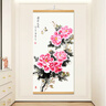 書舞堂牡丹花掛畫水墨中國(guó)風(fēng)字畫花開富貴圖客餐廳玄關(guān)臥室床頭畫裝飾畫 牡丹國(guó)資天色-豎版-油畫布款 整體尺寸:寬30厘米 高60厘米（送掛鉤） 曬單實(shí)拍圖