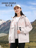 HERDE PEOPLE 牧荒者情侶防風防水沖鋒夾克男女同款春秋季戶外連帽外套 米色 L 曬單實拍圖