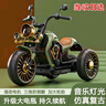 岙貝樂(lè )兒童電動(dòng)車(chē)摩托車(chē)三輪車(chē)可坐人充電玩具車(chē)遙控2-6歲男孩生日禮物 高配綠：遙控+雙驅+6V10A 早教藍牙音樂(lè ) 曬單實(shí)拍圖