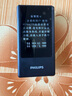 飛利浦（PHILIPS）V13P 星空黑 4G全網(wǎng)通翻蓋老人手機(jī) 超長待機(jī)老年機(jī) 雙卡雙待大聲大按鍵戒網(wǎng)防沉迷智能學(xué)生功能機(jī) 曬單實(shí)拍圖