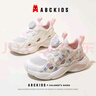 ABC KIDS夏季單網(wǎng)鏤空透氣男童運(yùn)動鞋旋紐扣女童包頭小白鞋 白/粉色 32  曬單實(shí)拍圖