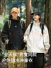 羅蒙（ROMON）沖鋒夾克男女戶外運(yùn)動登山服連帽外套防風(fēng)防水風(fēng)衣情侶款淺卡其M 曬單實(shí)拍圖