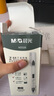 晨光(M&G)文具直液式走珠筆速干筆簽字筆 0.5mm全針管中性筆 學(xué)生商務(wù)水筆辦公用品 黑色 30支/盒 曬單實拍圖