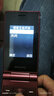 飛利浦（PHILIPS）V13P 海棠紅 翻蓋老人手機(jī) 移動聯(lián)通電信4G全網(wǎng)通 雙卡雙待老年人手機(jī)大字大聲音備用智能學(xué)生手機(jī) 曬單實(shí)拍圖