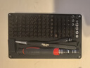 德力西電氣（DELIXI ELECTRIC）螺絲刀套裝筆記本拆機(jī)工具全套精密十字一字六角梅花多功能107合1 曬單實(shí)拍圖