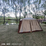 原始狼 PRIMITIVE WOLF黑膠鋁桿帳篷戶外野外防曬防暴雨全自動便攜公園露營4-8人大帳篷 全鋁桿黑膠云霧灰4-8人約8㎡ 曬單實(shí)拍圖