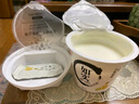 光明如實 洋槐蜂蜜原味  135g*6 發(fā)酵乳酸奶酸牛奶 0蔗糖健康輕食 曬單實拍圖