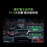 360行車記錄儀G300 3K超高清夜視 大廣角全景 駕駛輔助星光夜視 曬單實拍圖