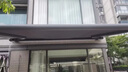 金篷豪華全盒伸縮遮陽(yáng)篷自動(dòng)鋁合金戶外電動(dòng)遮陽(yáng)棚露臺(tái)庭院別墅遮陽(yáng)蓬 包安裝-全盒靠墻3米*伸縮1.5米 曬單實(shí)拍圖