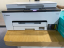 佳能（Canon）GX1080彩色打印機(jī)噴墨A4 家用打印機(jī)辦公室商用 照片打印機(jī)彩打復(fù)印機(jī)掃描機(jī)一體機(jī) 無線 雙面打印 曬單實(shí)拍圖