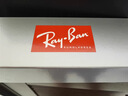 雷朋（RayBan）太陽(yáng)鏡經(jīng)典飛行員彩膜墨鏡開(kāi)車(chē)司機(jī)駕駛騎行鏡0RB3025可定制 禮物 112/4L金色鏡框偏光藍(lán)色反光鏡片 尺寸58 曬單實(shí)拍圖