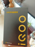 vivo iQOO原裝充電器80W閃充套裝s19s18e S17pro s16pro s15s12 x50x60x70快充iqoo z7x z9Turbo Y200 80W閃充套裝（11V7.3Ama 曬單實拍圖