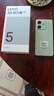 OPPO選【12期】OPPO A5 活力版 新品上市 5G 全新千元防水抗摔神機 IP69滿級防水 超四年耐用大電池 玉石綠 12GB+512GB 白條0首付【12期/免息】 曬單實拍圖