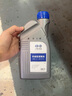 一汽大眾（Volkswagen）原廠機(jī)械變速箱油7速干式雙離合DSG變速箱油1L 曬單實(shí)拍圖