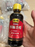 恒順鎮(zhèn)江香醋優(yōu)級155ml 醋小瓶裝迷你香醋涼拌便攜純糧釀造食醋 小特供155ml*4瓶 曬單實(shí)拍圖