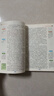【圖書(shū)】快樂(lè )讀書(shū)吧一二三四五六年級上下冊西游記四大名著(zhù)正版讀讀童謠和兒歌神筆馬良中國古代寓言伊索寓言愿望的實(shí)現魯賓遜漂流記稻草人書(shū) 魯濱遜漂流記【單本】 曬單實(shí)拍圖