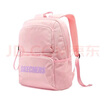 新秀麗（Samsonite）電腦包雙肩包女公文包13.3英寸筆記本書(shū)包手提包商務(wù)旅行 NO1 曬單實(shí)拍圖