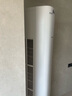 美的（Midea）酷省電3匹新一級能效PRO變頻冷暖 客廳空調(diào)柜機(jī)立式  APP 獨(dú)立除濕 升級款 國家補(bǔ)貼20% 以舊換新 大3匹 一級能效   酷省電PRO柜機(jī) 曬單實(shí)拍圖