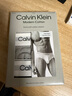 Calvin Klein內(nèi)衣【七夕禮物摩登引力帶】男士ck兩條提花棉質(zhì)三角內(nèi)褲男NB3984 UJH-太空黑/椰青灰 2條 M 曬單實(shí)拍圖